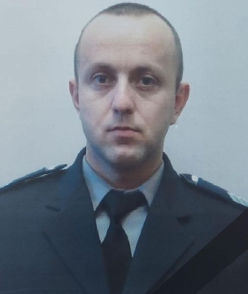 9 березня загинув поліцейський Київщини старший сержант Олексій Пономаренко