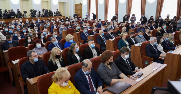 Друга позачергова сесія Харківської міської ради 8-го скликання, 30 грудня 2020 року