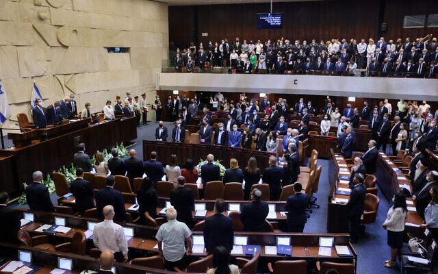 Новообраний президент Ізраїлю Ісаак Герцог складає присягу в парламенті Ізраїлю в Єрусалимі 7 липня 2021 року. (Йонатан Сіндель / FLASH90)