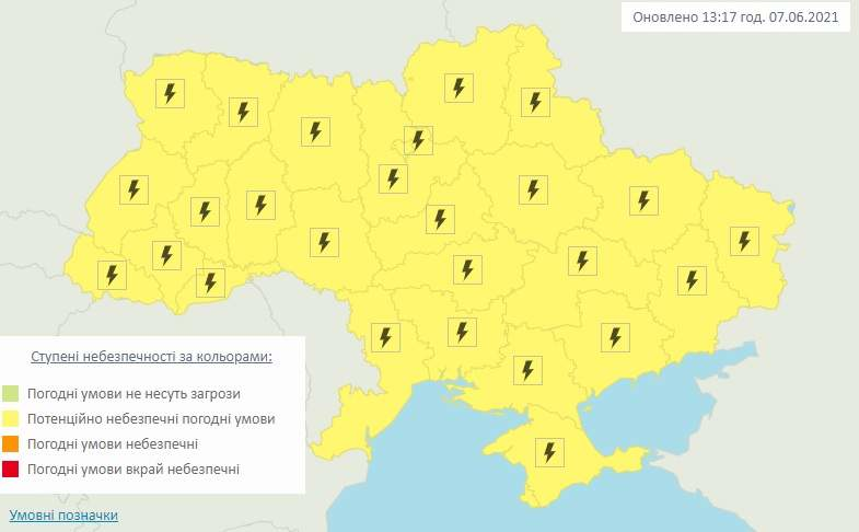 Синоптики прогнозують грози на всій території України / Карта Укргідрометцентру