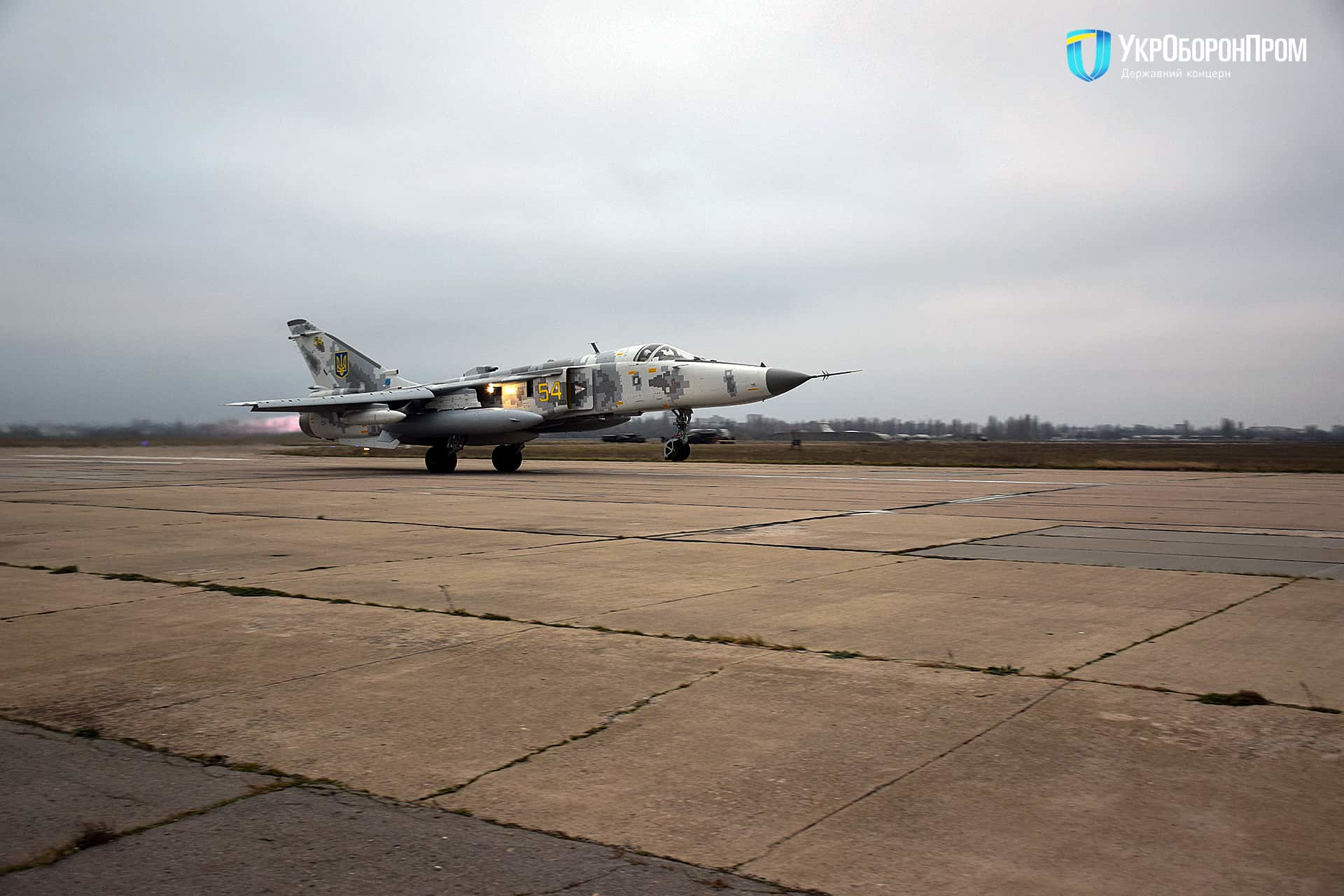 ЗСУ отримали відремонтований літак-розвідник Су-24МР. Відремонтований у грудні 2020 року літак-розвідник Су-24МР Фото: ДК «Укроборонпром»