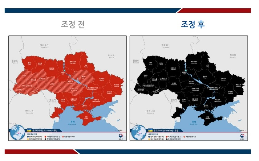 Влада Південної Кореї вважає, що ситуація в Україні може погіршитися