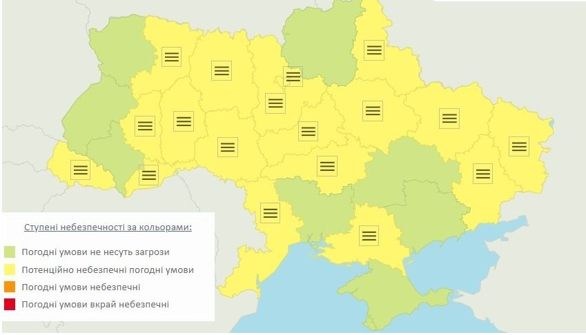 Туман накриє значну територію України