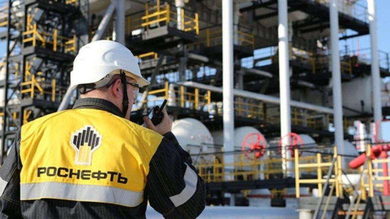 Роснефть - найбільша нафтова компанії Росії