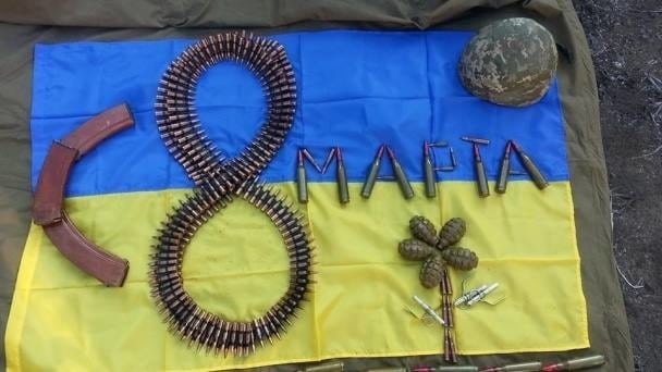 В Украине отношение к празднику «8 Марта» неоднозначное
