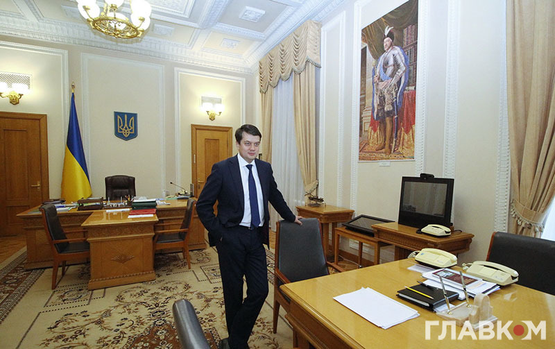 Дмитро Разумков у своєму робочому кабінеті Голови Верховної Ради. Фото «Главком»