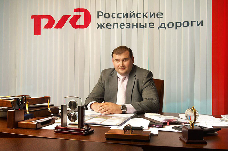 Російський залізничник Євгеній Сонцев тепер «заступник прем’єр-міністра» «ДНР» (фото з відкритих джерел)