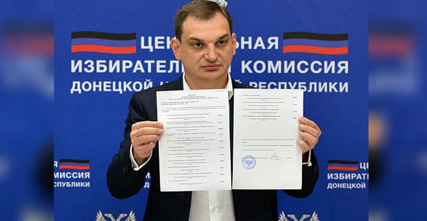 Роман Лягін у ролі керівника так званої «Центральної виборчої комісії» «ДНР». Фото з відкритих джерел