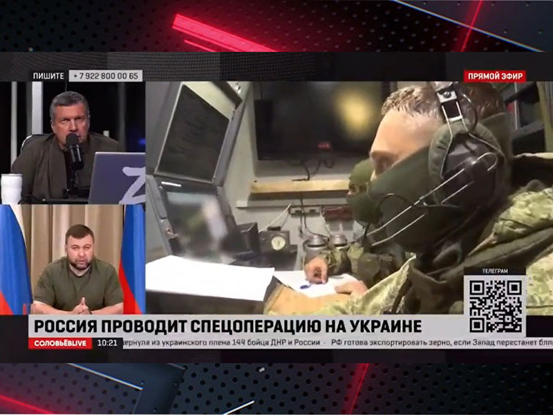 Пушилін бреше, що бойовики «ДНР» утримуються у полоні у нелюдських умовахфото: скріншот з відео