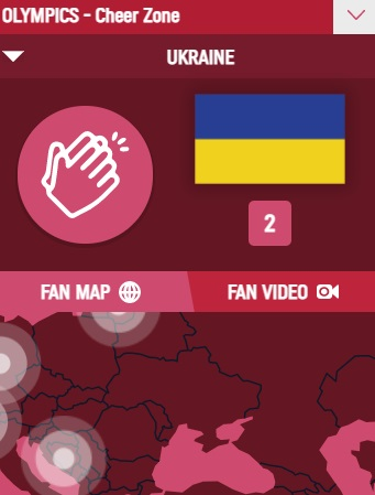 Карта України на сайті Олімпіади станом на 23 липня