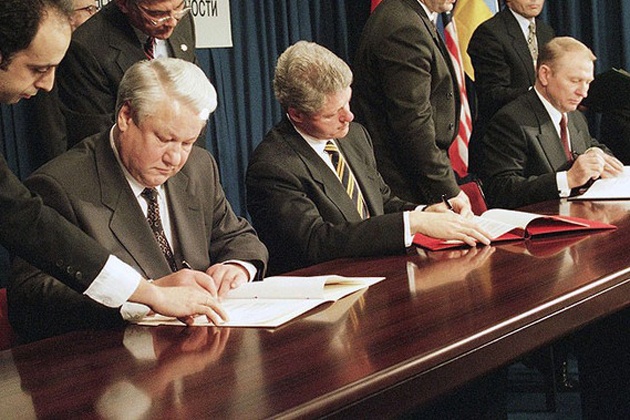 Церемония подписания Будапештского меморандума 1994 года