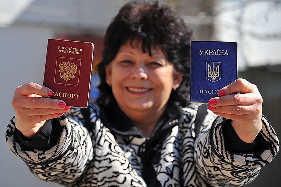 Украина - это не Грузия. Российская паспортизация в Украине направлена на достижение конкретного результата (фото из открытых источников)