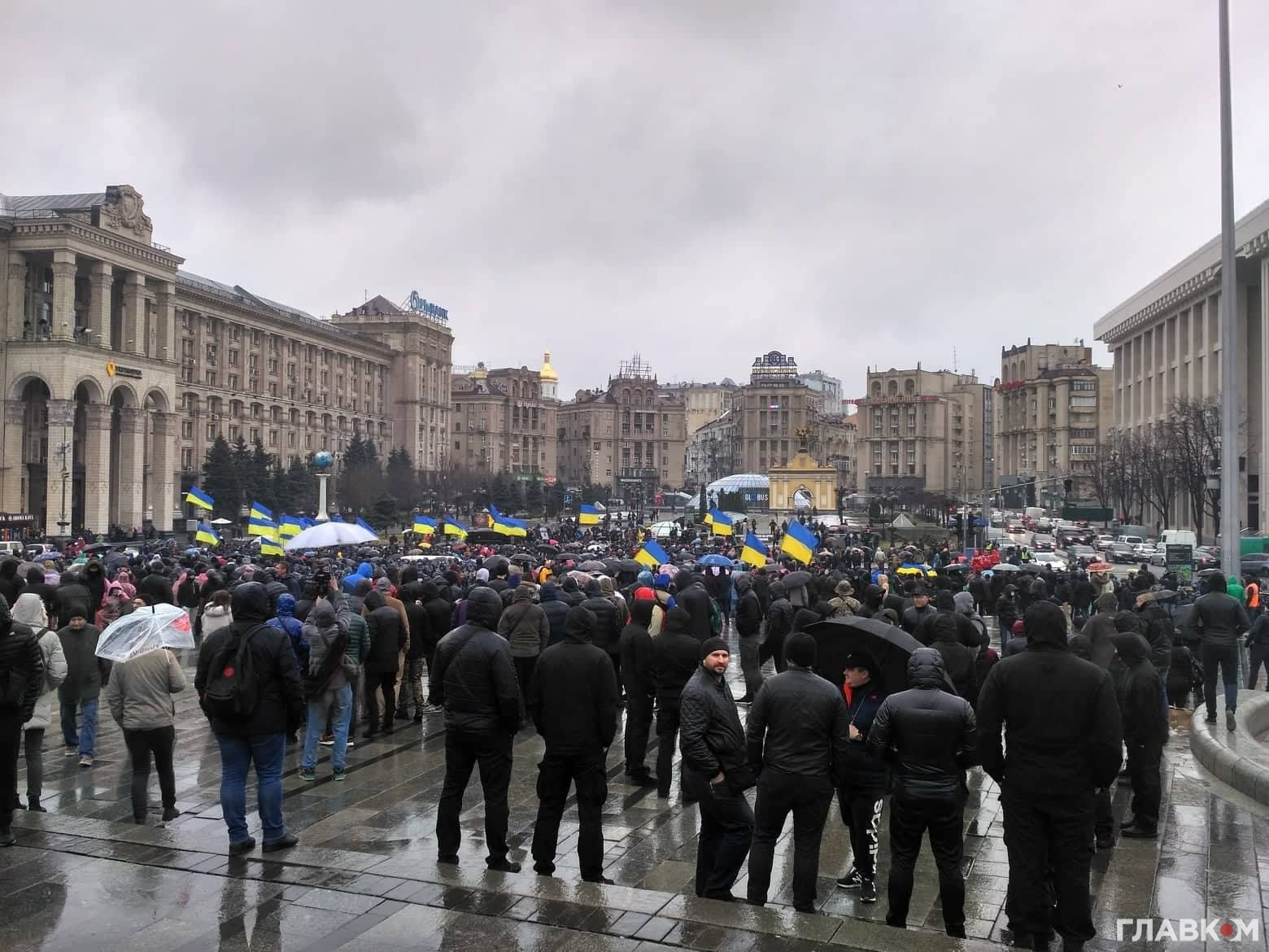 Акція протесту проти корупції в «Укроборонпромі» 16.03.19. Автор фото - М. Глуховський