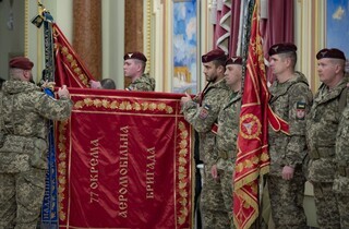 Президент відзначив воїнів нагородами у День десантно-штурмових військ