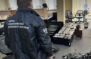 У столичному бізнес-центрі викрито підпільне казино (фото)