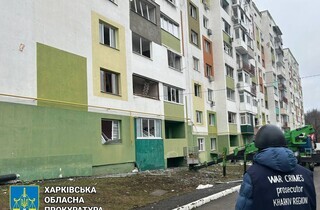 Комбінований удар по Харківській області. З’явилися фото наслідків