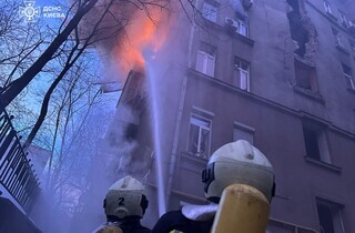 Атака дронів на Київ: зʼявилися фото наслідків