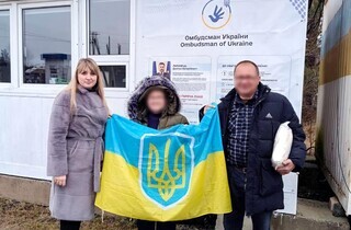 На підконтрольну територію України повернули ще 17 українців (фото)