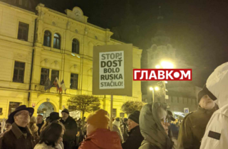 У Словаччині тривають протести проти уряду Фіцо (фото, відео)