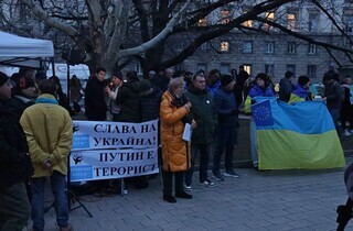 Третя річниця вторгнення. У столиці Болгарії відбулися заходи на підтримку України