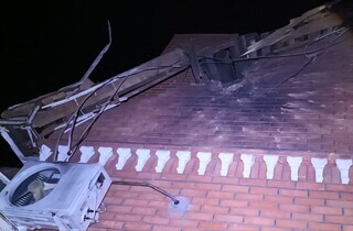 Окупанти атакували Дніпро та область: є жертва, виникли пожежі