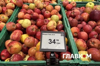 Скільки коштують яблука у супермаркетах Києва: огляд цін