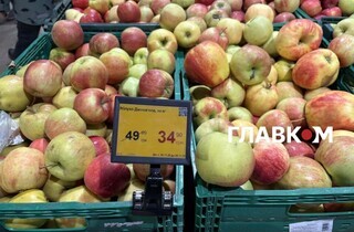 Скільки коштують яблука у супермаркетах Києва: огляд цін