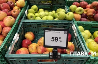 Скільки коштують яблука у супермаркетах Києва: огляд цін