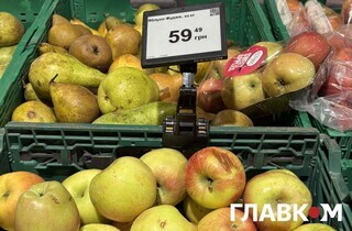 Скільки коштують яблука у супермаркетах Києва: огляд цін