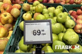 Скільки коштують яблука у супермаркетах Києва: огляд цін