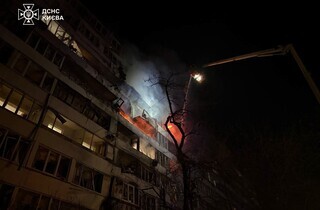 Масована атака на Київ: ДСНС розкрила деталі