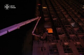 Масована атака на Київ: ДСНС розкрила деталі