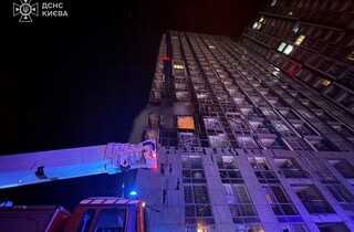 Масована атака на Київ: ДСНС розкрила деталі