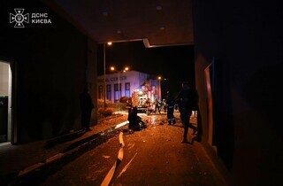 Масована атака на Київ: ДСНС розкрила деталі