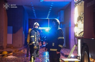 Масована атака на Київ: ДСНС розкрила деталі