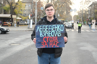 В Одесі введено нову систему на світлофорах