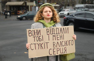 В Одесі введено нову систему на світлофорах