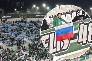 Прапори СРСР і Росії, футболка з «Z». Фанати «Омонії» влаштували провокацію у грі з «Динамо»