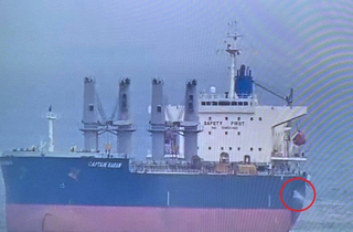 Удар по цивільних суднах на Одещині: з'явилися деталі від ВМС