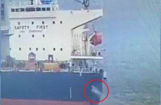 Удар по цивільних суднах на Одещині: з'явилися деталі від ВМС