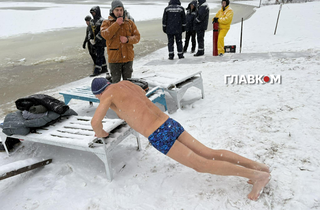 Водохреще-2026: як святкують кияни (фото, відео)