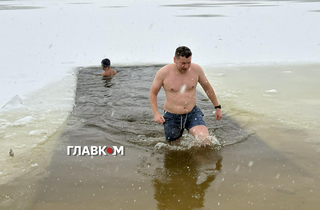 Водохреще-2026: як святкують кияни (фото, відео)