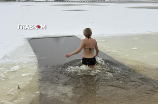 Водохреще-2026: як святкують кияни (фото, відео)