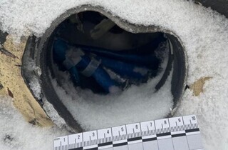 СБУ показала уламки «Орєшника» (фото)