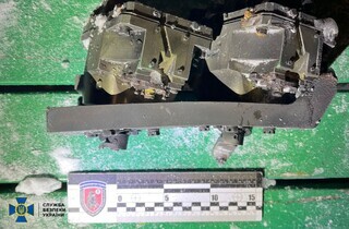 СБУ показала уламки «Орєшника» (фото)