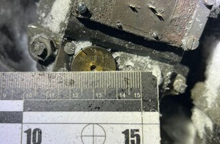 СБУ показала уламки «Орєшника» (фото)