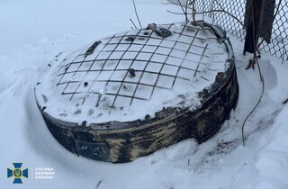 СБУ показала уламки «Орєшника» (фото)