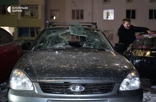 Обстріл Харкова: світлини з пошкоджених районів