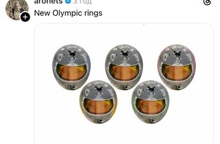 Мережа вибухнула мемами і фотожабами після скандального рішення МОК щодо Гераскевича