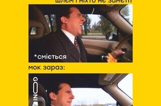 Мережа вибухнула мемами і фотожабами після скандального рішення МОК щодо Гераскевича